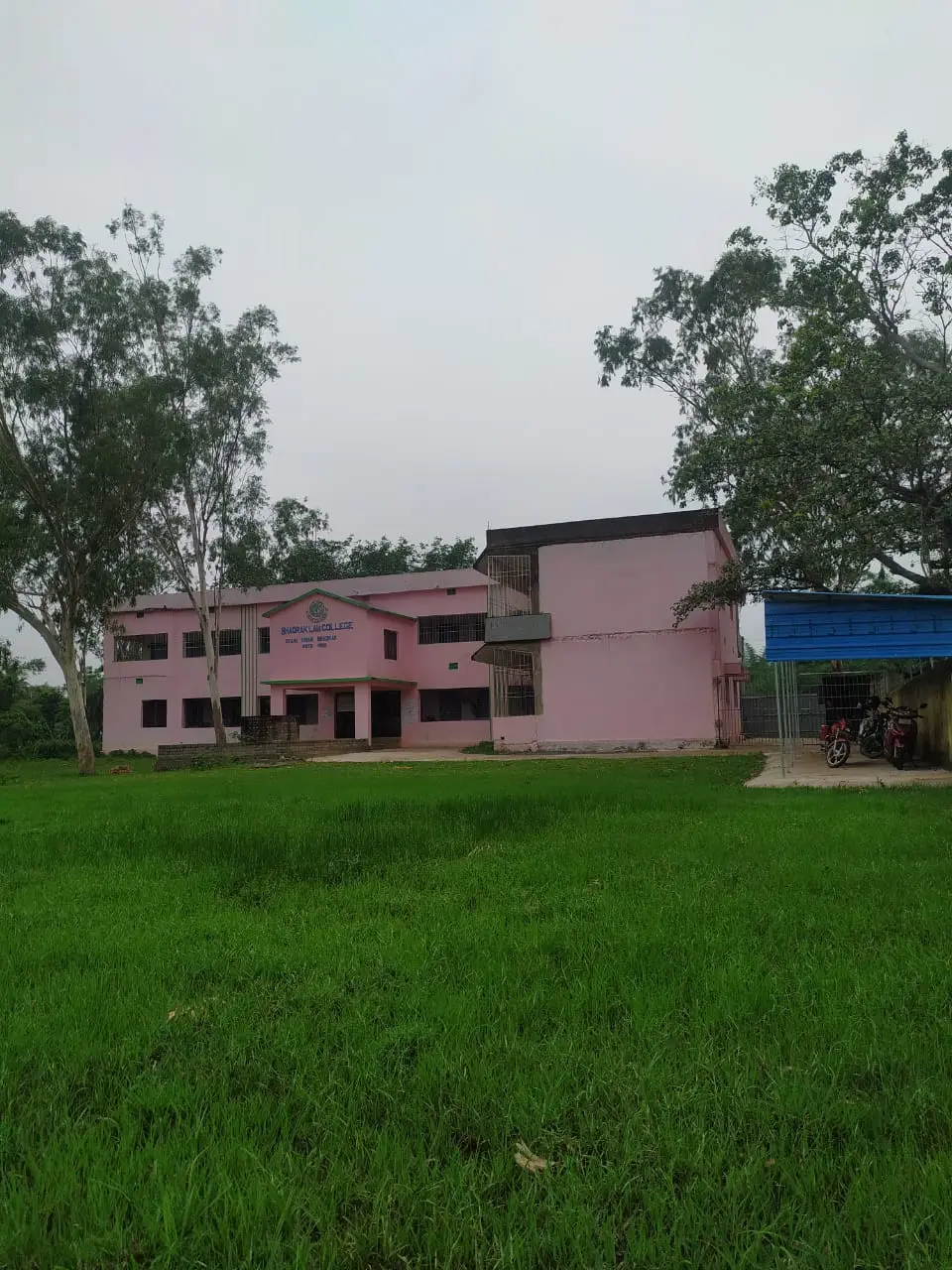 Bhadrak Law College campus photo 4