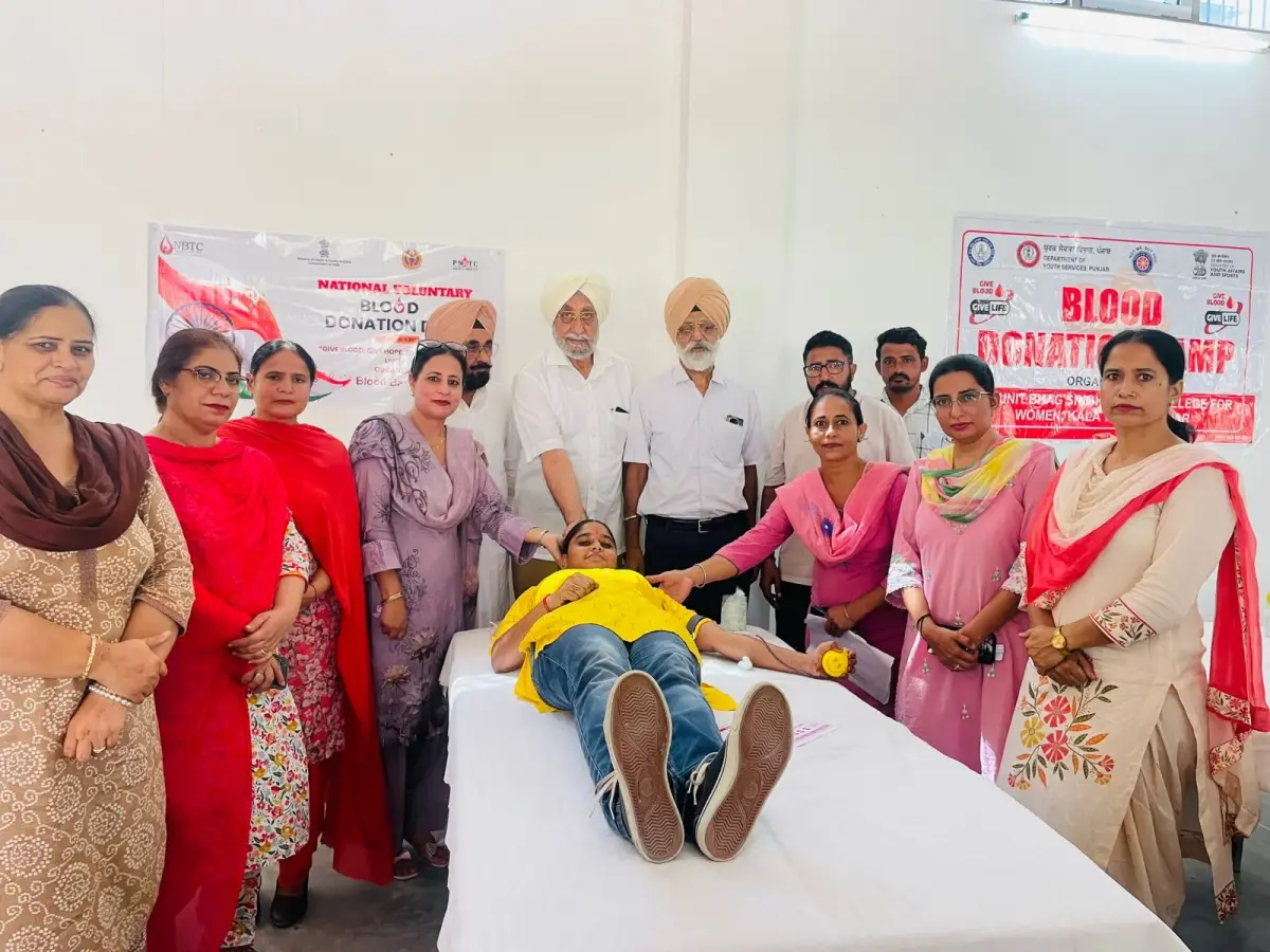 Bhag Singh Khalsa College For Women: campus photo 6