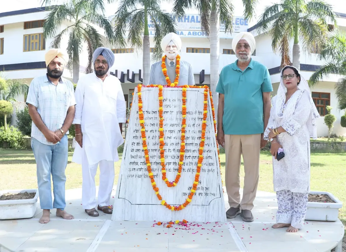 Bhag Singh Khalsa College For Women: campus photo 1