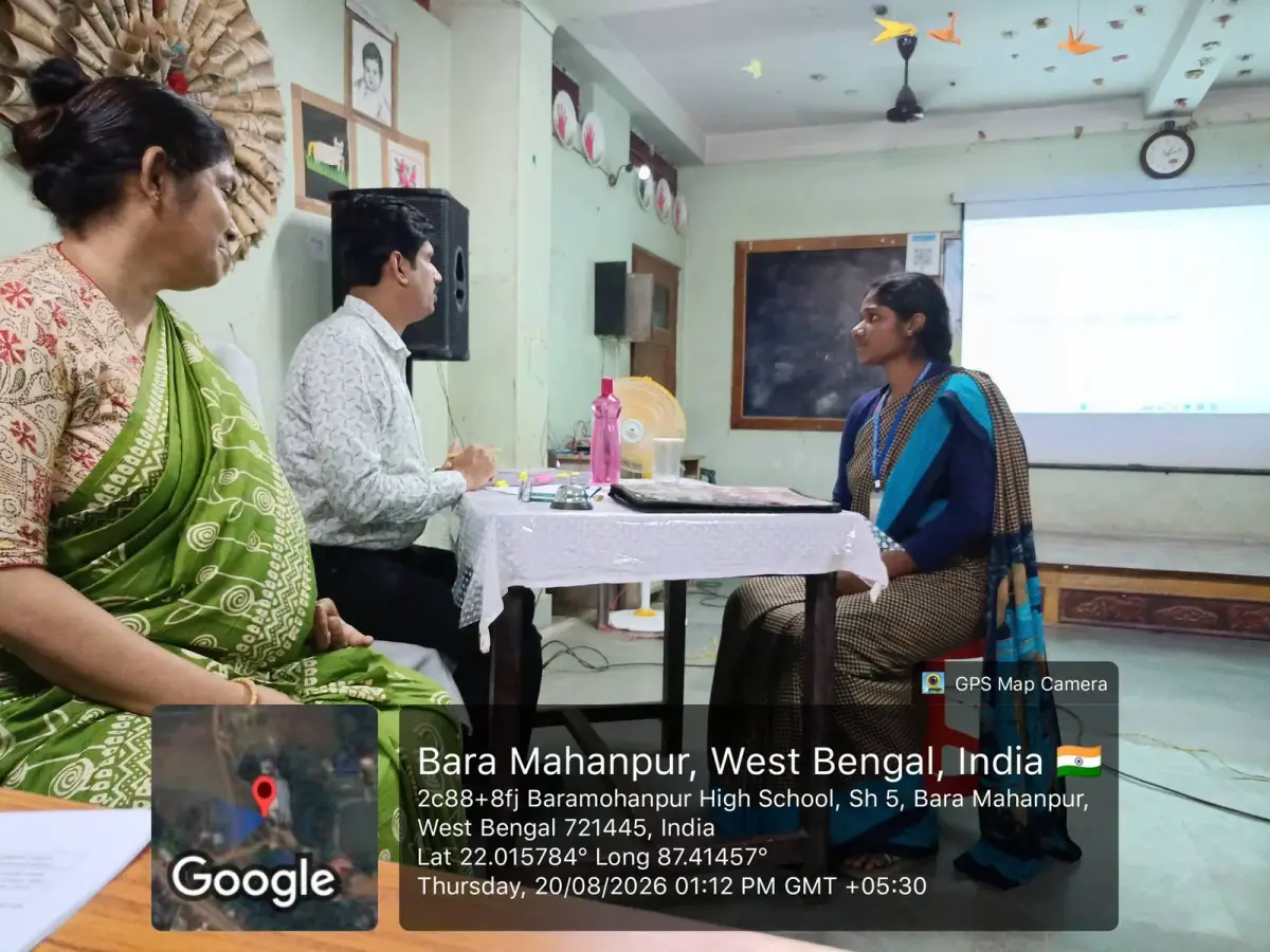 Bhagabati Devi Primary Teachers Training Institute Paschim Medinipur: campus photo 2