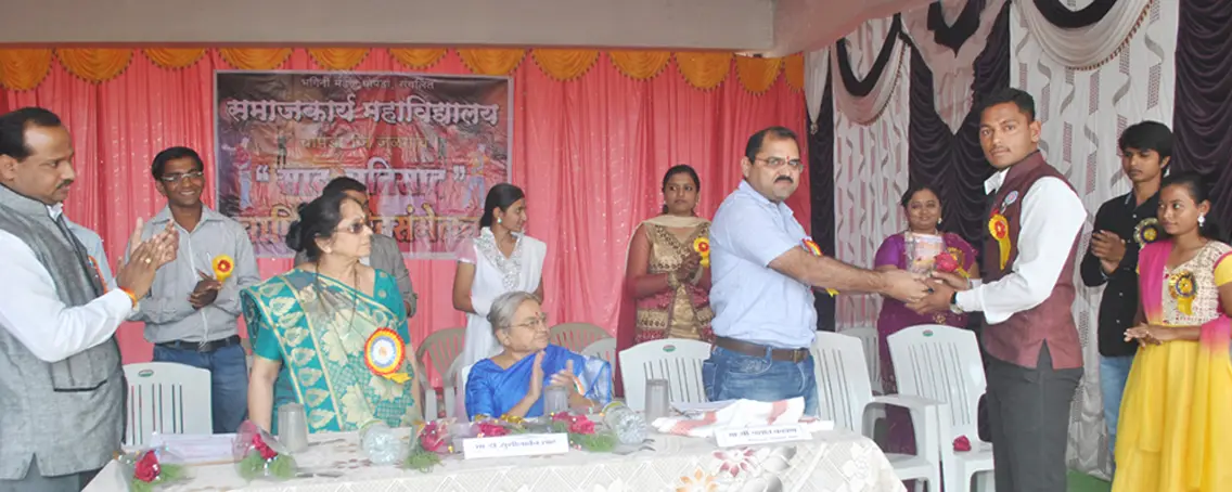 Bhagini Mandal Chopd'S College of Social Work, Chopda.: campus photo 4