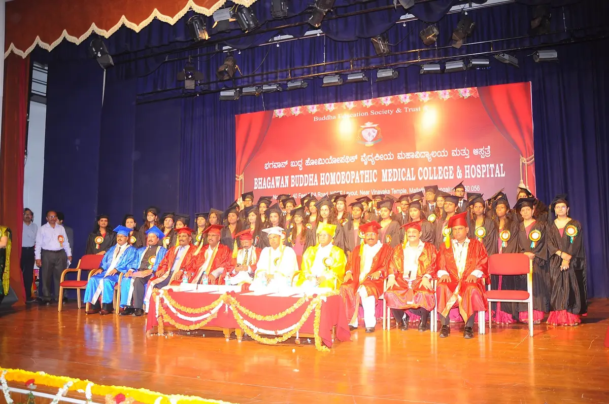 Bhagwan Buddha Homoeopathic Medical College & Hospital campus photo 7