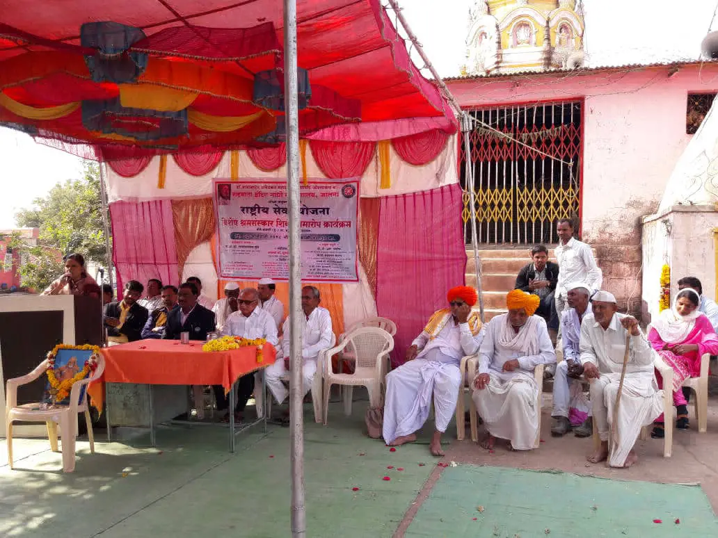 Bhagwan Shikshan Prasarak Mandal's Rashtramata Indira Gandhi Arts, Commerce & Science College: campus photo 3