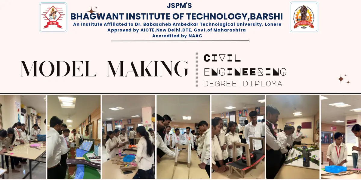 Bhagwant Institute of Technology: campus photo 8