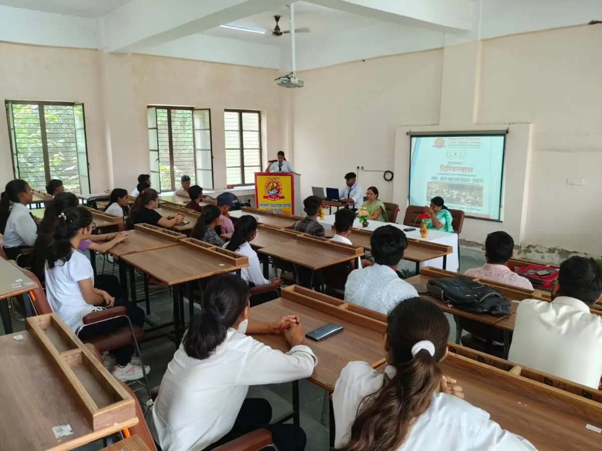 Bhagwanti Education Centre Degree College: campus photo 2