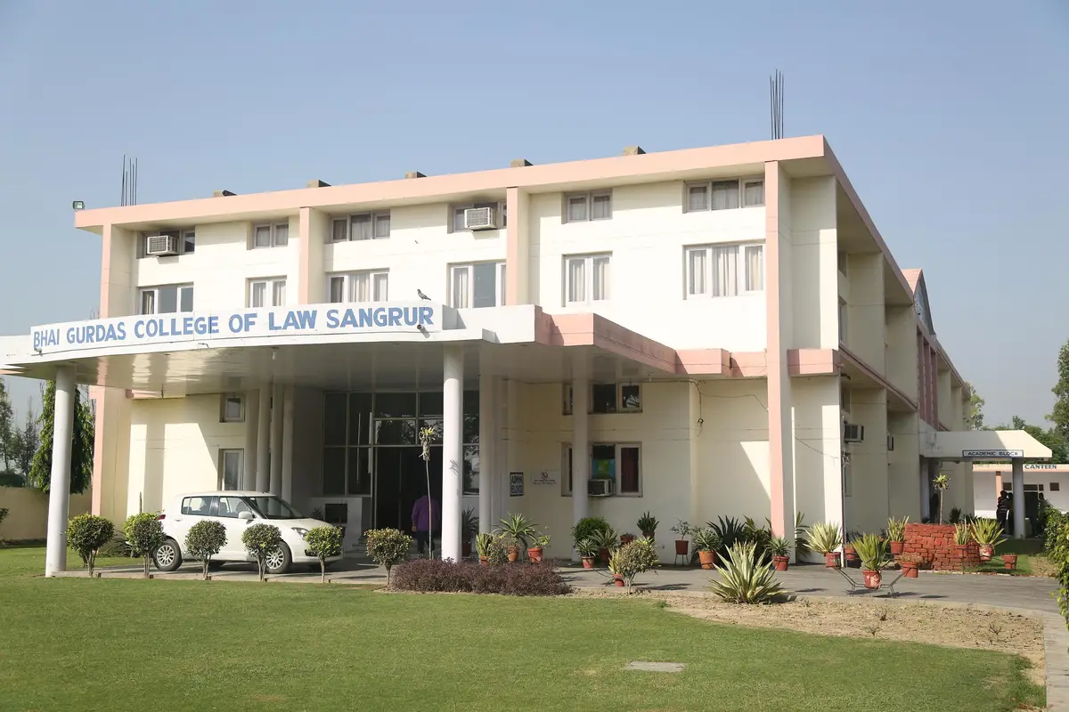 Bhai Gurdas Degree College campus photo 4
