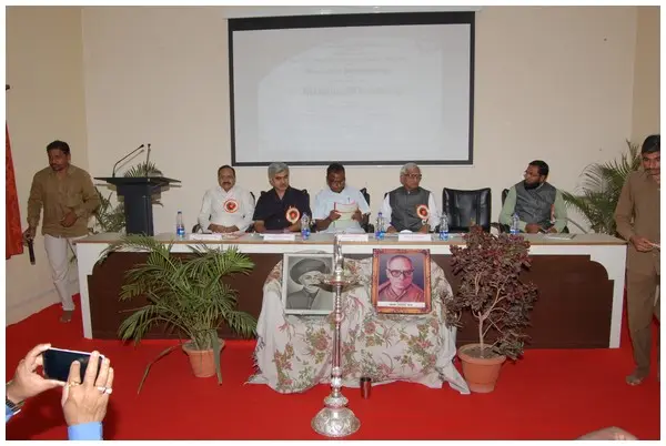 Bhai Kishanrao Deshmukh Mahavidyalaya: campus photo 3
