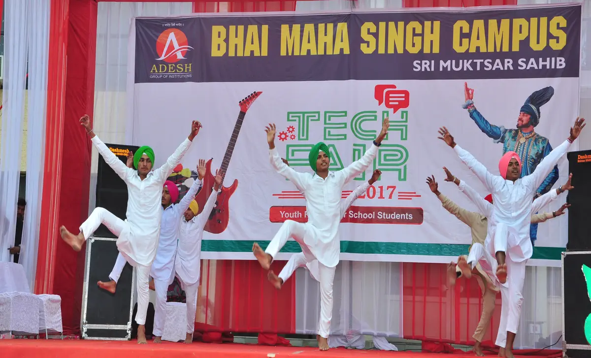 Bhai Maha Singh College of Information Technology campus photo 4