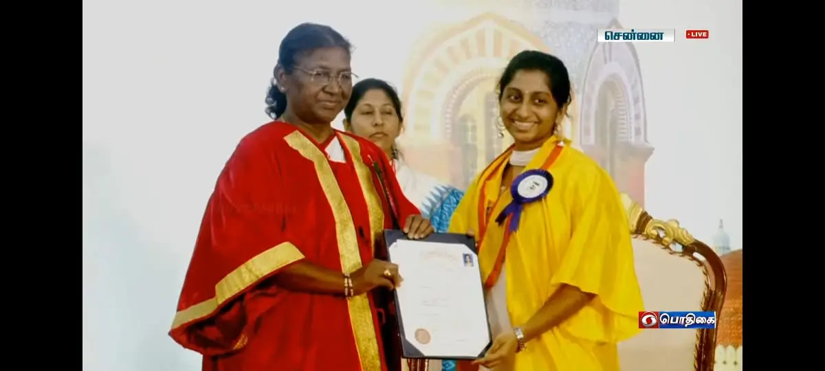Bhakthavatchalam Memorial College: campus photo 4