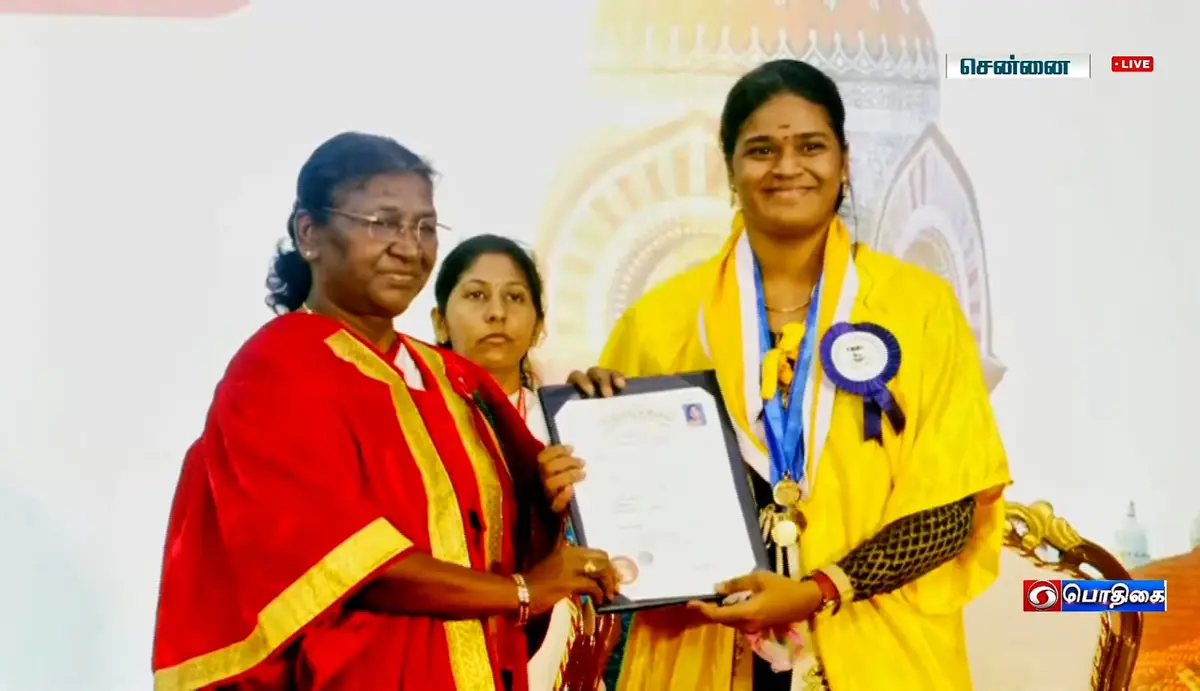 Bhakthavatchalam Memorial College: campus photo 2