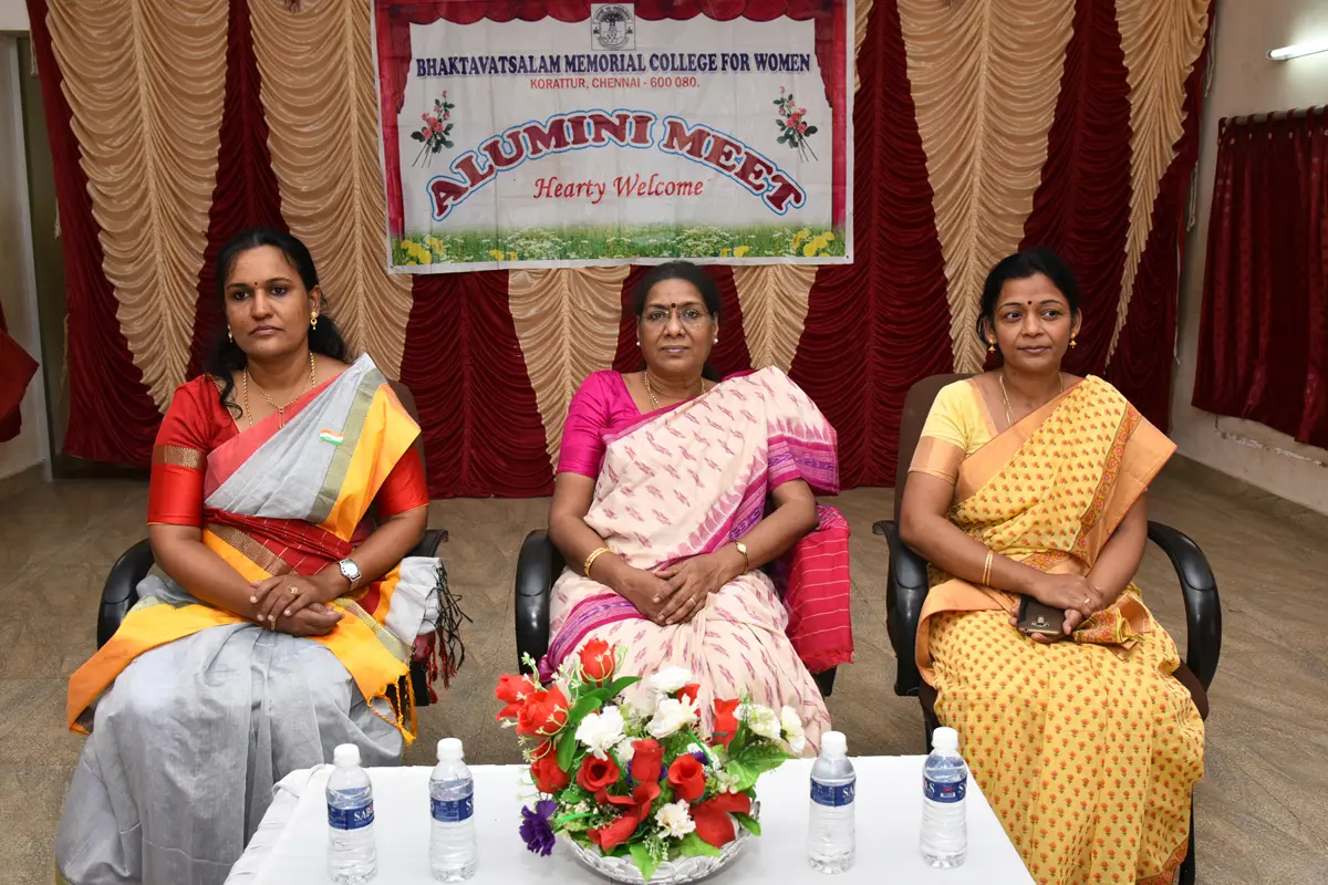 Bhakthavatchalam Memorial College: campus photo 8