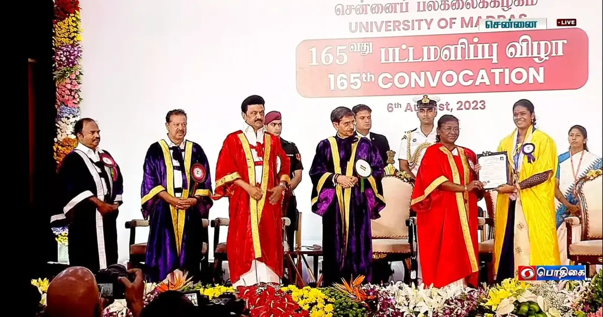 Bhakthavatchalam Memorial College: campus photo 3