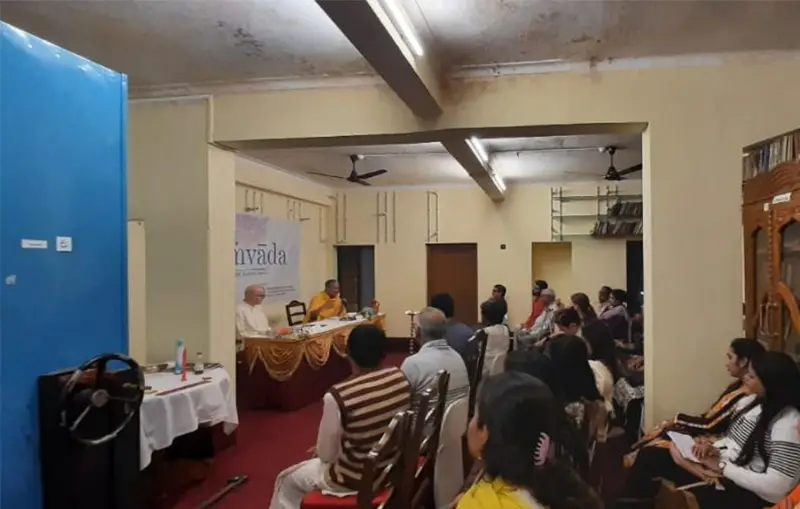 Bhaktivedanta Research Center campus photo 1
