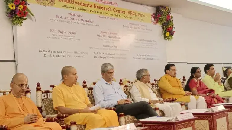 Bhaktivedanta Research Center campus photo 8