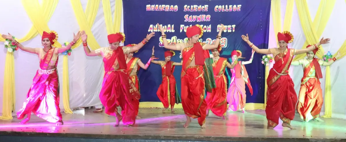 Bhalerao Science College Saoner: campus photo 1