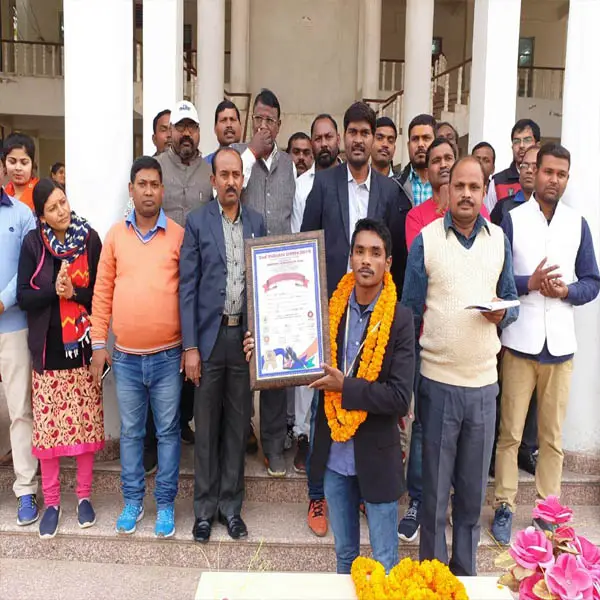 Bhanmati Smarak Mahavidyalaya: campus photo 3