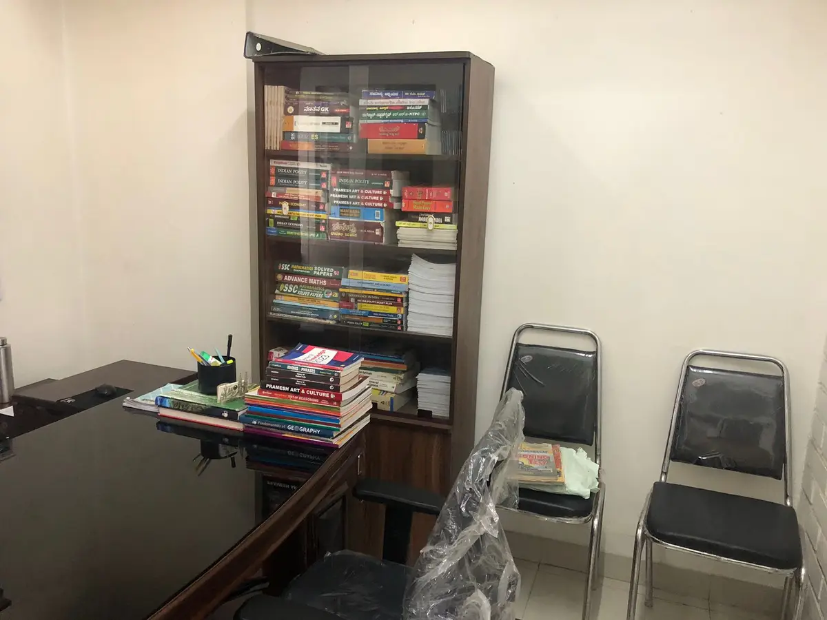 Bharat IAS and KAS Coaching Institute: campus photo 6