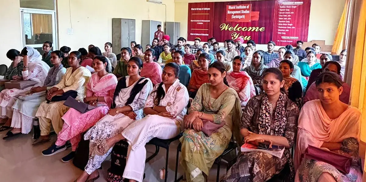 Bharat Institute of Management Studies, Vill Khara Khurd campus photo 7