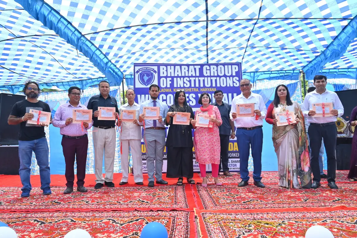 Bharat Institute of Pharmacy Degree Course campus photo 1