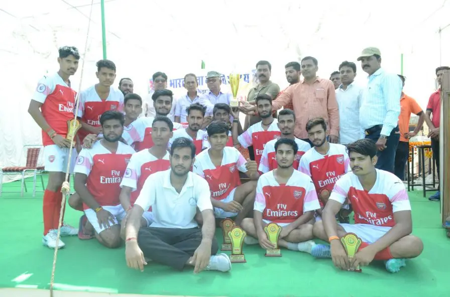 Bharat Mata Phy. T.T. College campus photo 2