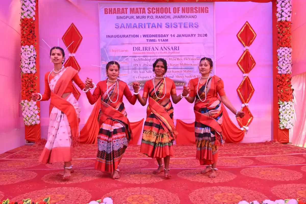 Bharat Mata School of Nursing: campus photo 6