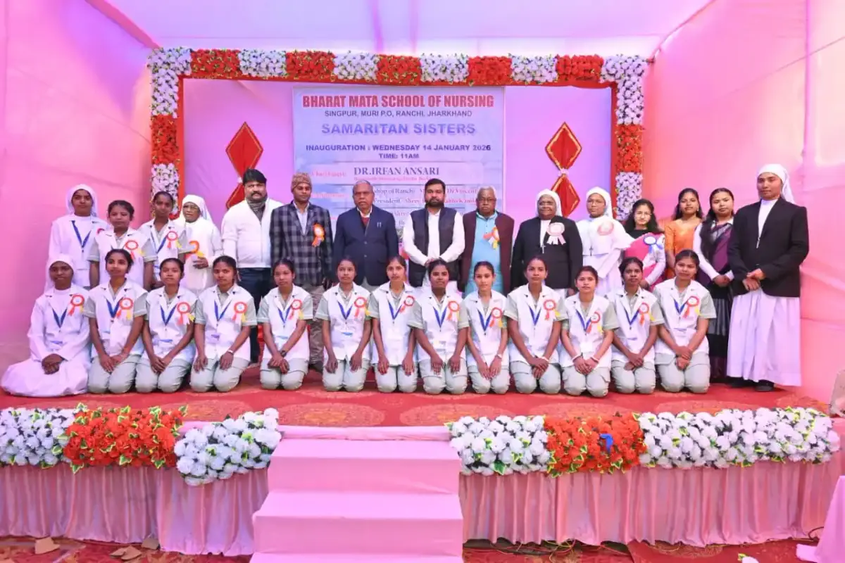 Bharat Mata School of Nursing: campus photo 3