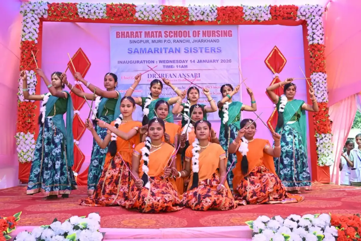 Bharat Mata School of Nursing: campus photo 4
