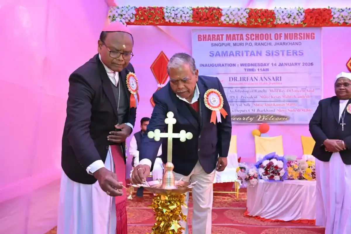 Bharat Mata School of Nursing: campus photo 1