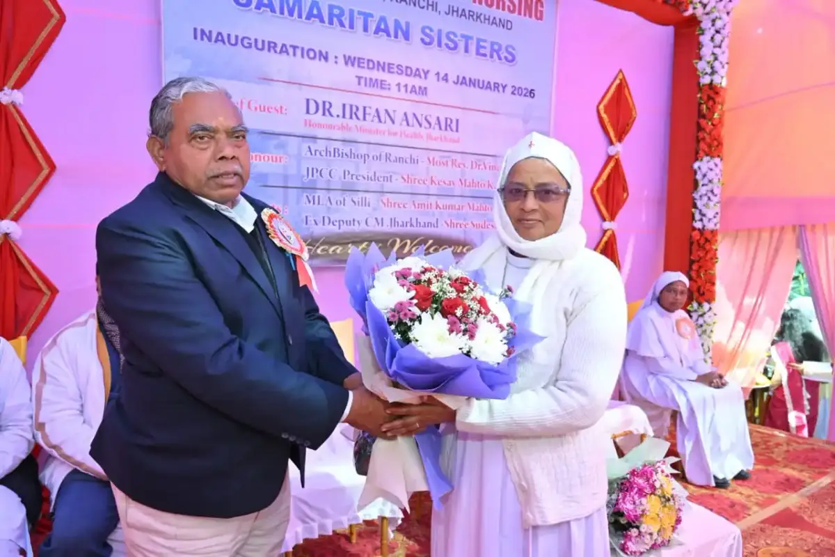 Bharat Mata School of Nursing: campus photo 7