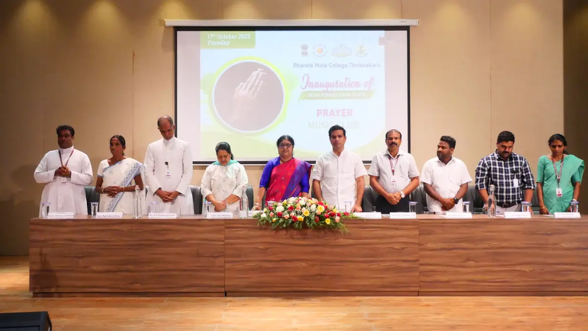 Bharata Matha College, Thrikkakara campus photo 2