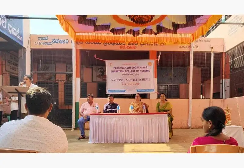 Bharatesh College of Nursing: campus photo 8