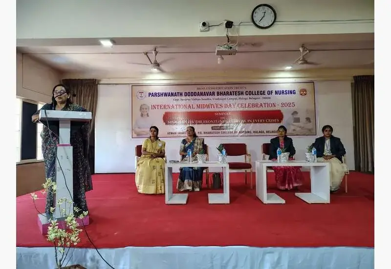 Bharatesh College of Nursing: campus photo 4