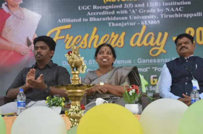 Bharath College of Science & Management, South Garden, Thanjavur campus photo 4