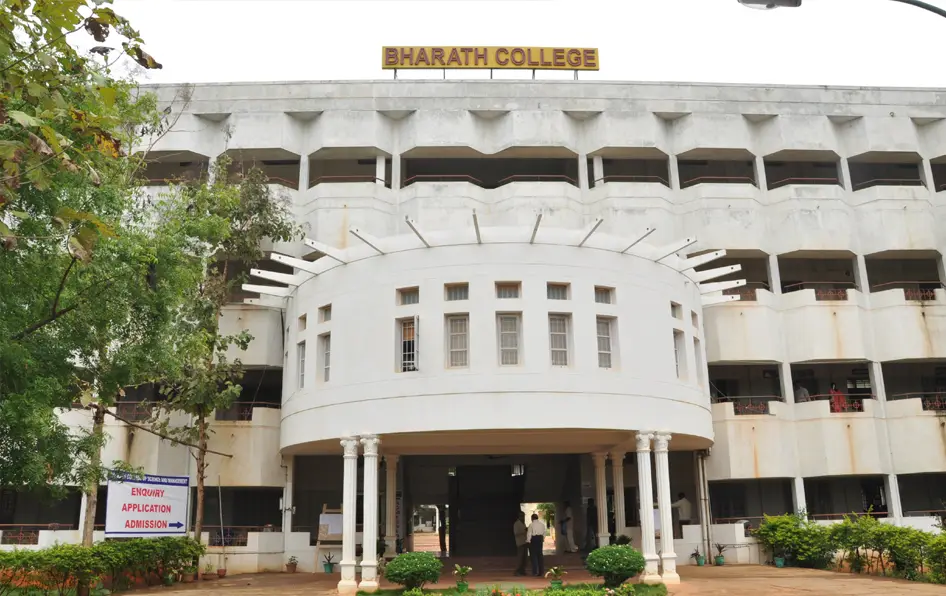 Bharath College of Science & Management, South Garden, Thanjavur campus photo 7