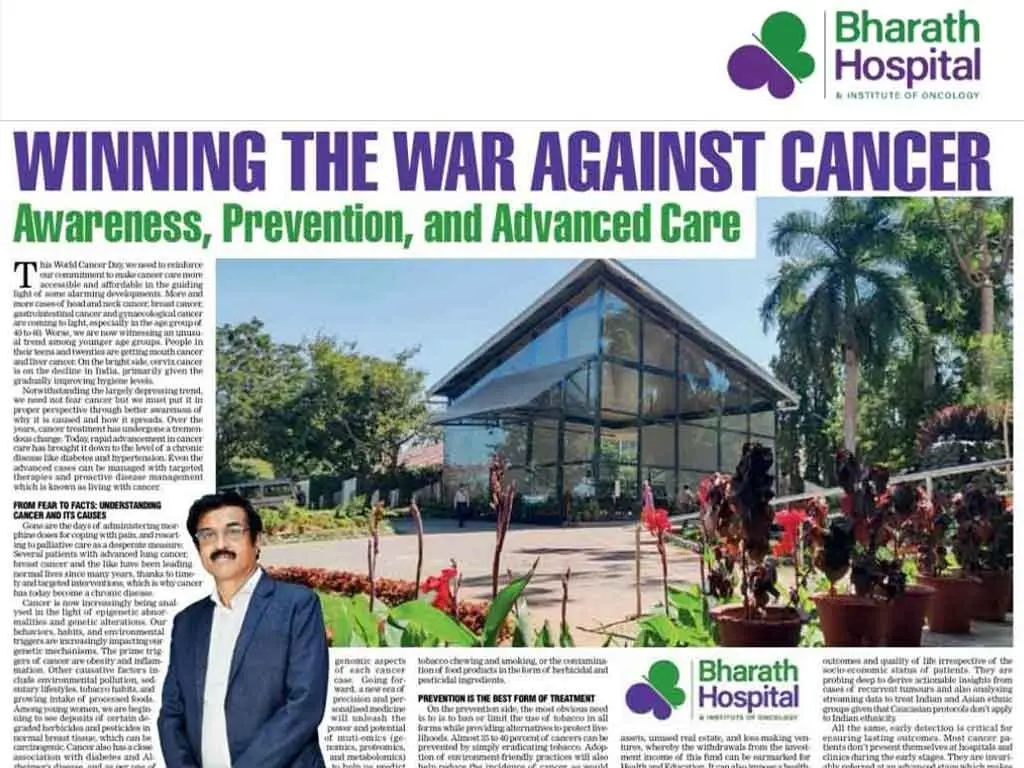 Bharath Institute of Allied Health Sciences: campus photo 5