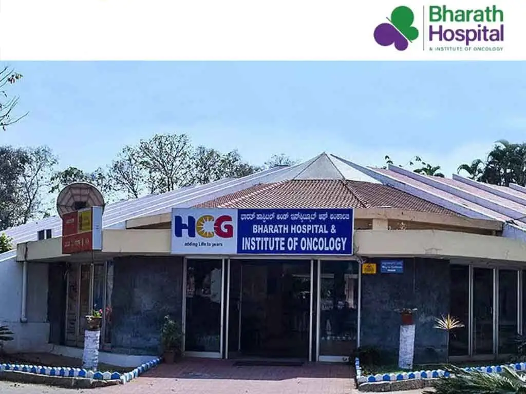 Bharath Institute of Allied Health Sciences: campus photo 7