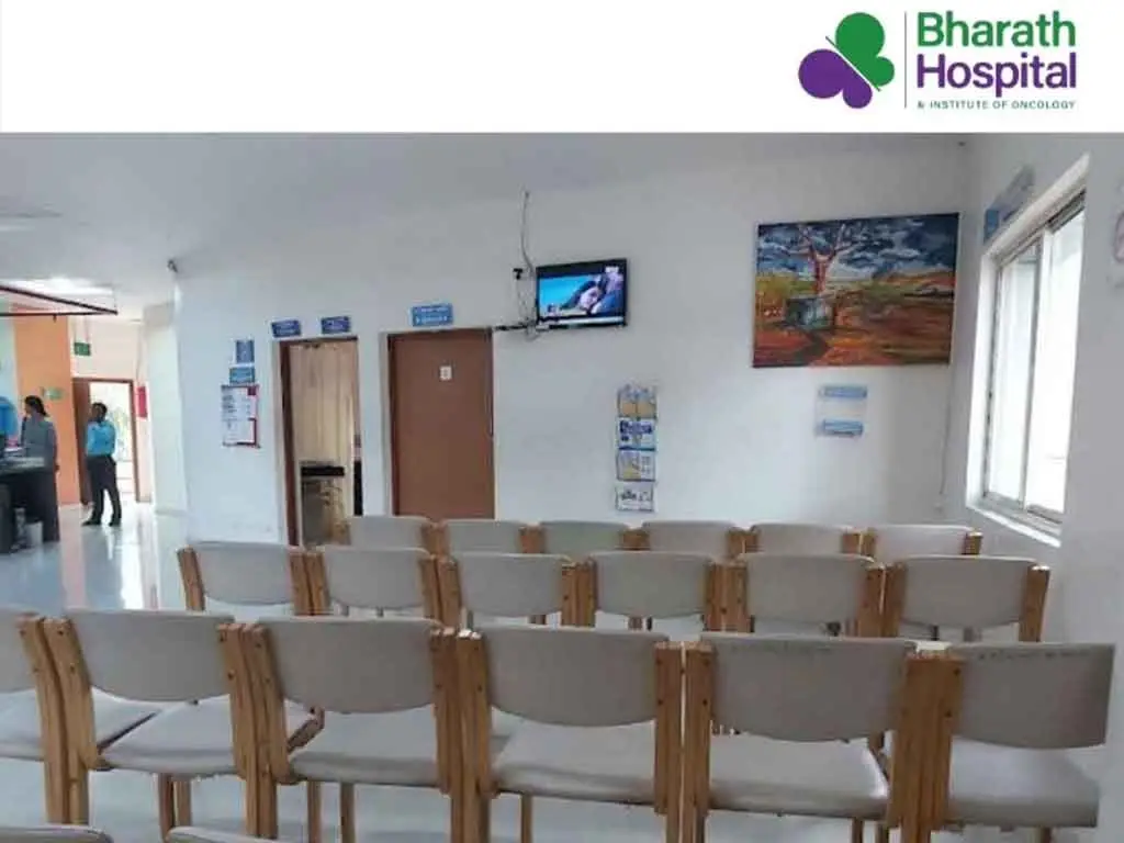 Bharath Institute of Allied Health Sciences: campus photo 1