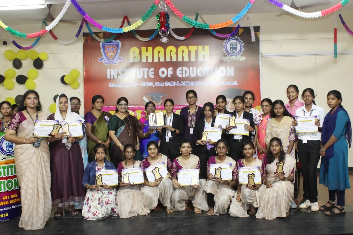 Bharath Institute of Education: campus photo 2