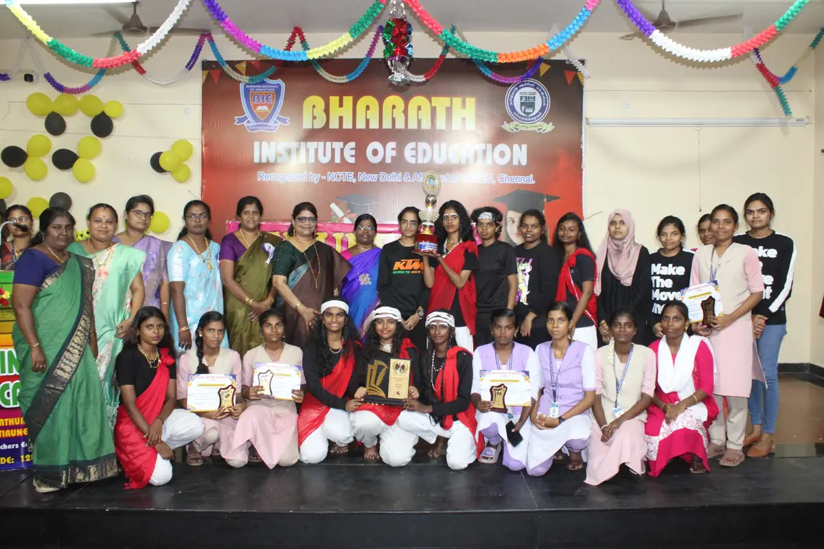 Bharath Institute of Education: campus photo 1