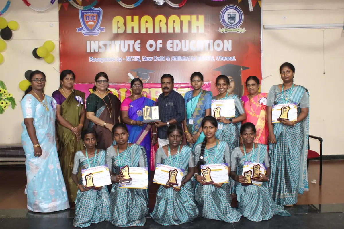 Bharath Institute of Education: campus photo 3
