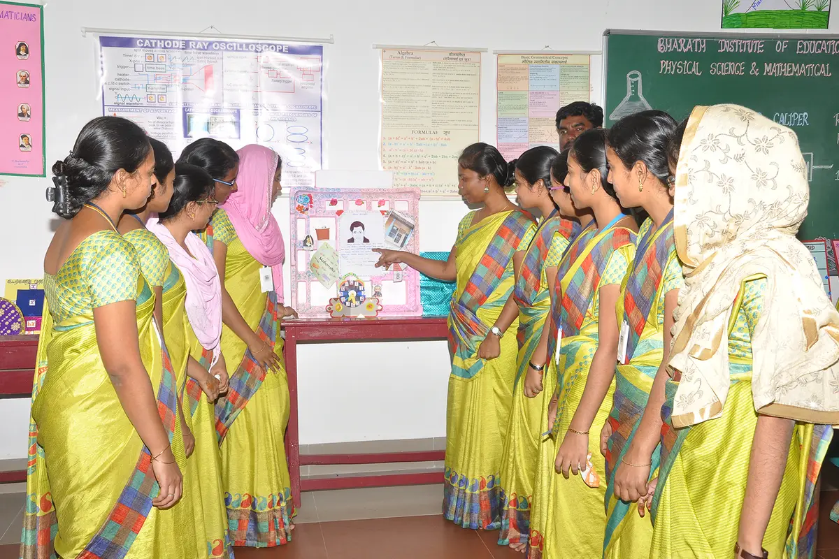 Bharath Institute of Education: campus photo 8