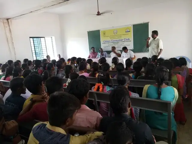 Bharath Vidhya Mandhir Arts and Science College: campus photo 4