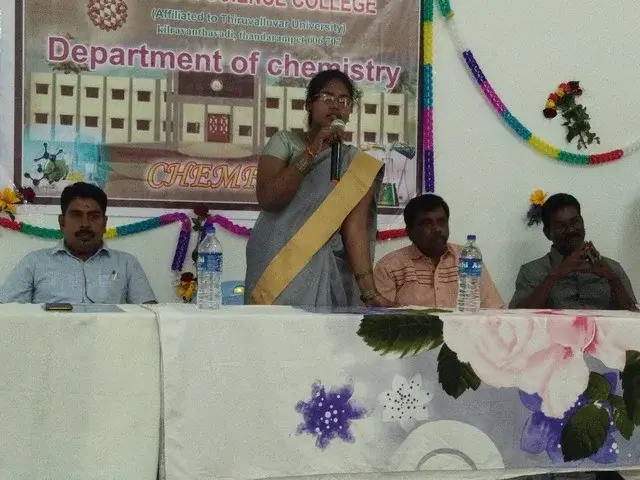 Bharath Vidhya Mandhir Arts and Science College: campus photo 5