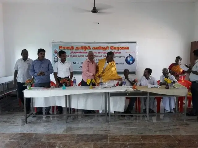 Bharath Vidhya Mandhir Arts and Science College: campus photo 2