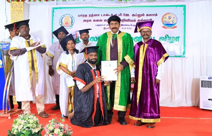 Bharatharathna Dr APJ Abdul Kalam Government Arts and Science College Rameswaram: campus photo 3