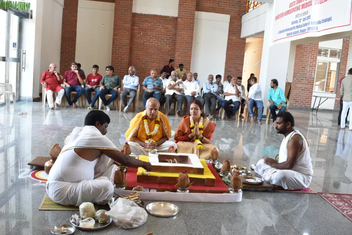 Bharathesh Homoeopathic Medical College & Hospital campus photo 7