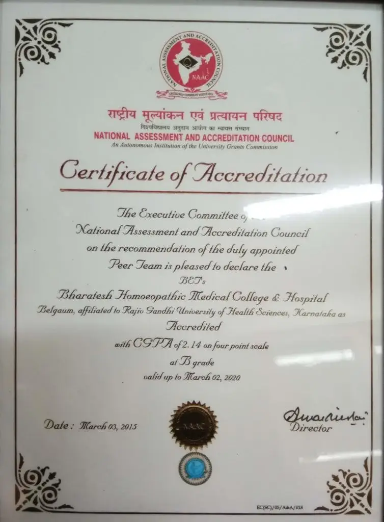 Bharathesh Homoeopathic Medical College & Hospital campus photo 1