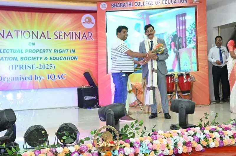 Bharathi College of Education campus photo 1