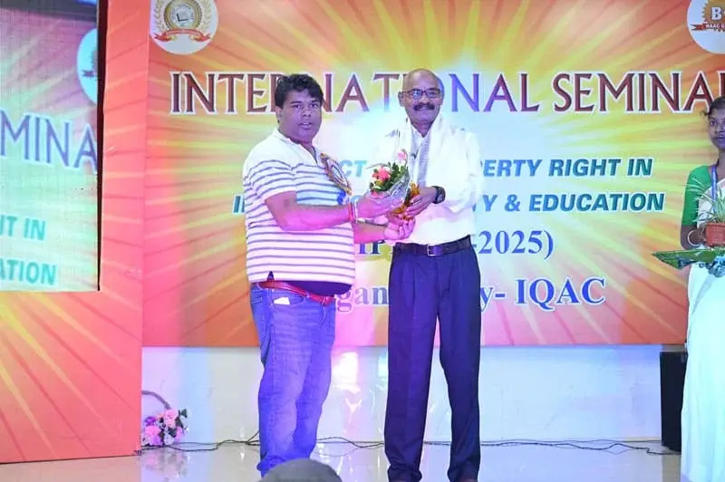 Bharathi College of Education campus photo 3