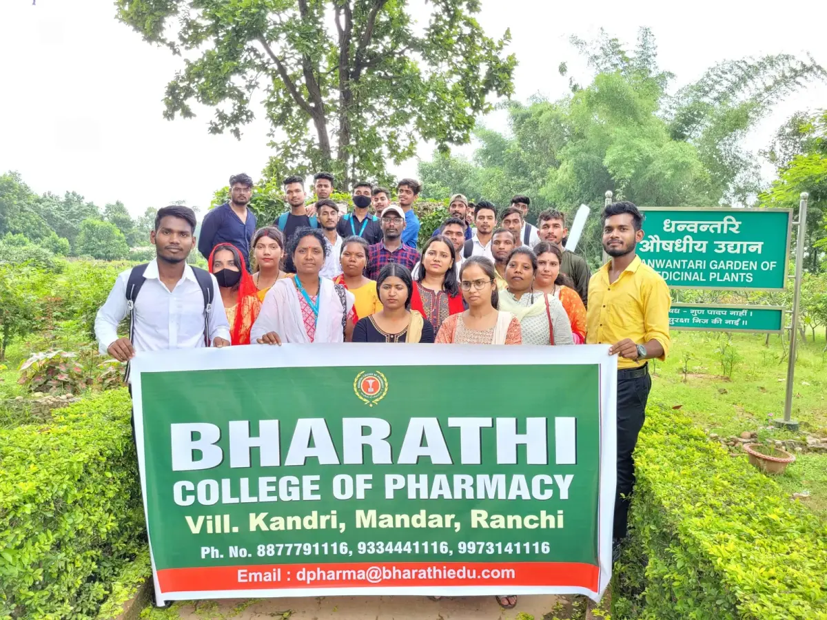 Bharathi College of Pharmacy: campus photo 2